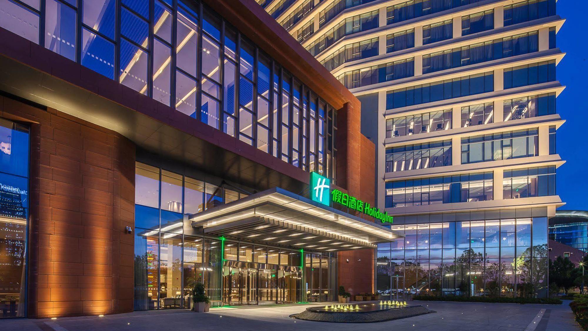 Holiday Inn Nanjing Qinhuai South Suites, An Ihg Hotel Exterior photo