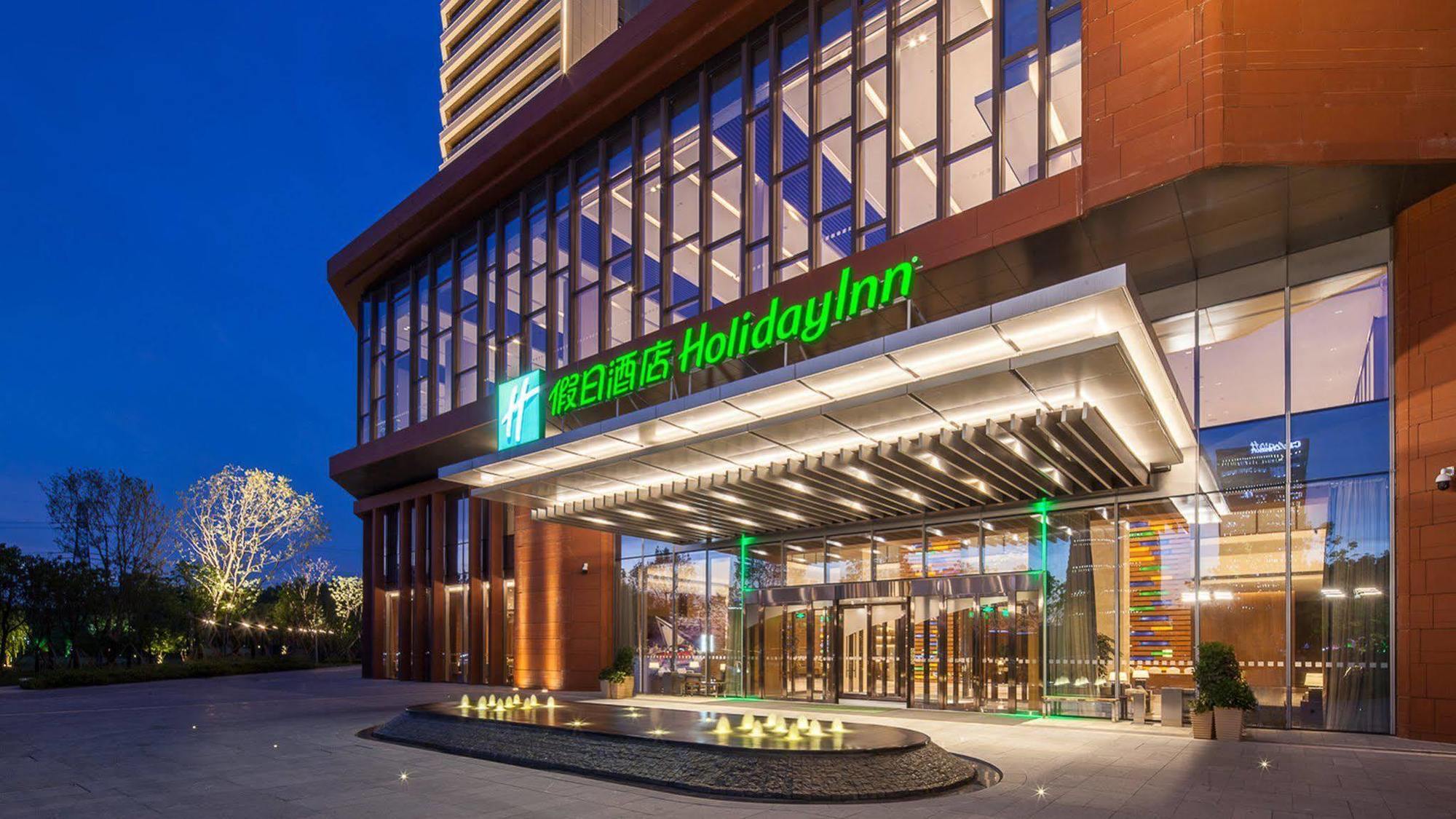 Holiday Inn Nanjing Qinhuai South Suites, An Ihg Hotel Exterior photo